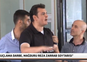 Polisten tepki: Suçlama darbe, mağduru Reza Zarrab