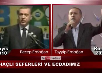 Erdoğan’dan kaç tane var?