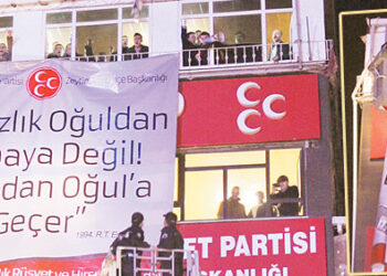 17-25 Aralık’ı yolsuzluk haftası ilan eden MHP’den pankartlı tepki