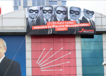 Anayasa Mahkemesinden, CHP’nin itirazına ret