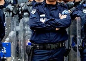 Türkiye’de Emniyet Teşkilatı’nı kimler yönetiyor?